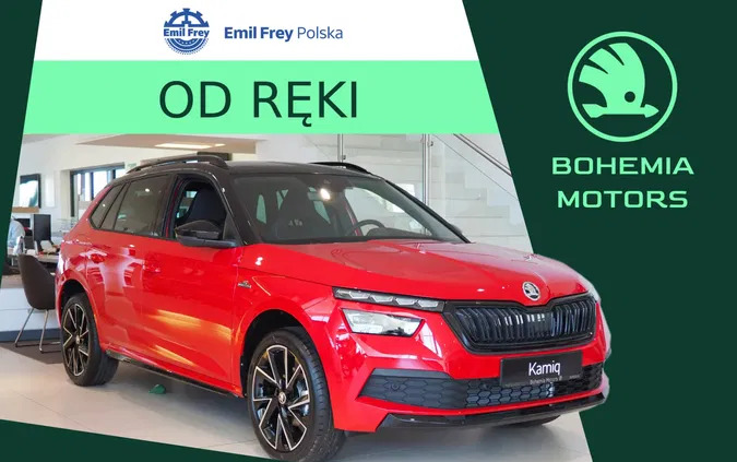 samochody osobowe Skoda Kamiq cena 139900 przebieg: 7, rok produkcji 2023 z Mszczonów